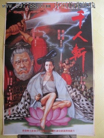 阿格里琴托米开朗基罗美术学院学生卡
